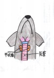 2016.09.18犬甲状腺