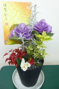 2017謹賀新年